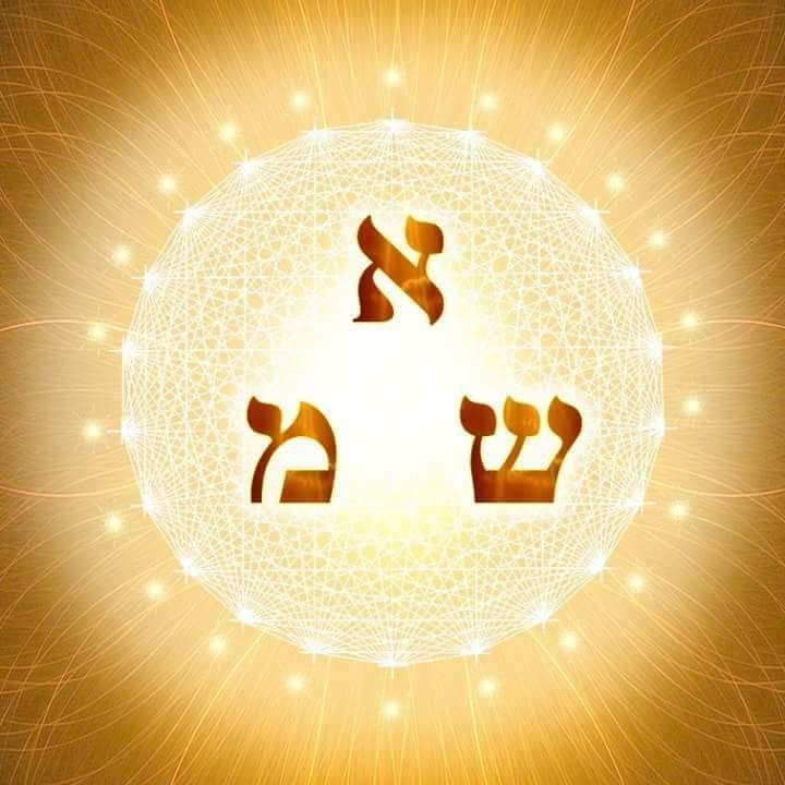 Nettoyage énergétique