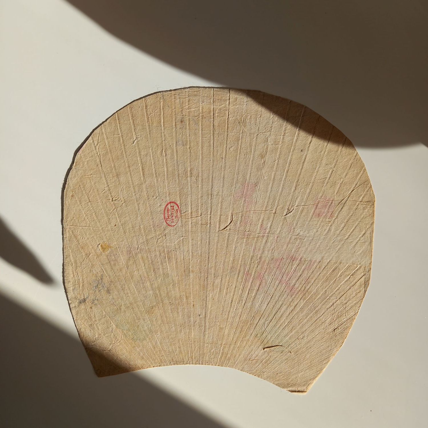 Rückseite eines Fächers aus dem Japaninstitut Berlin
