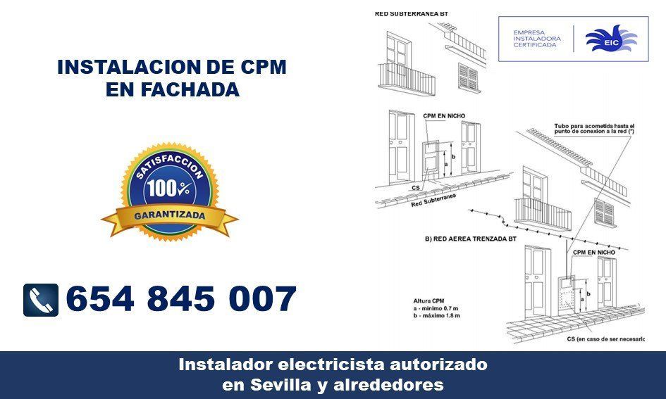 Sustitución caja de acometida en Sevilla y Aljarafe Reforma modulo contador en fachada, instalación de acometida en Sevilla y Aljarafe