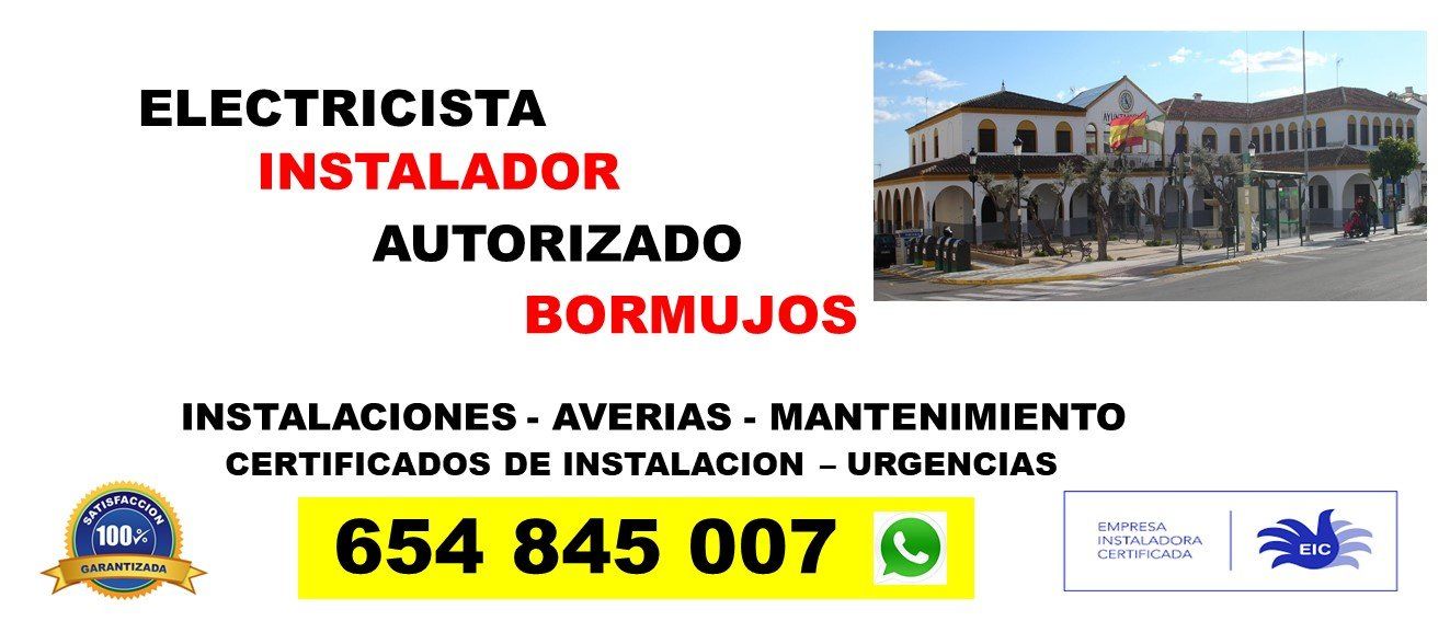 electricista urgente Bormujos reparación averías eléctricas en Bormujos