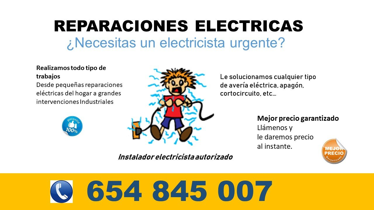 electricista urgente Sevilla