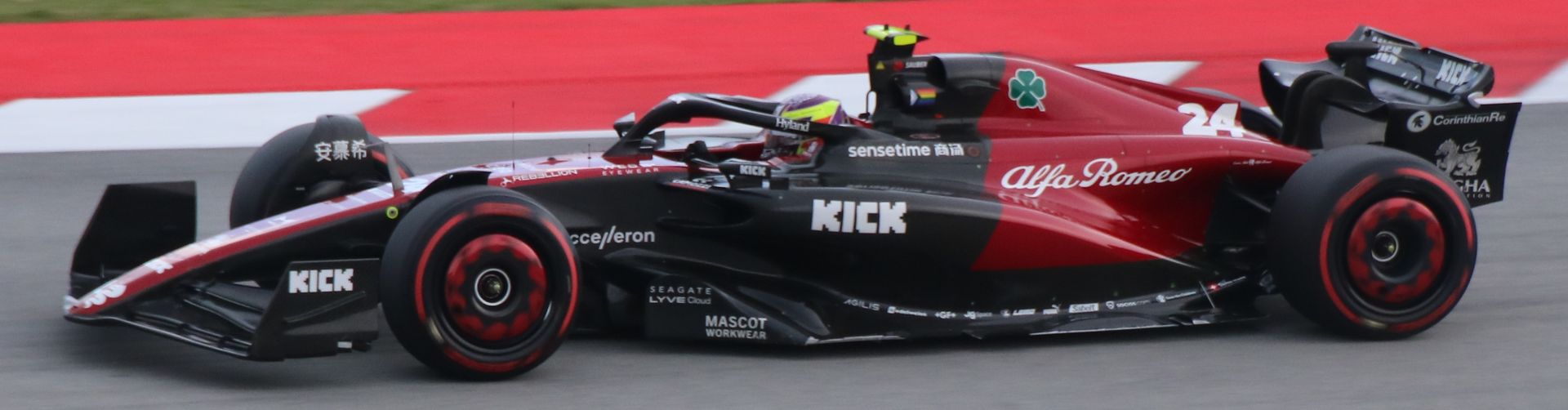 Zhou Alfa Romeo C43 Ferrari