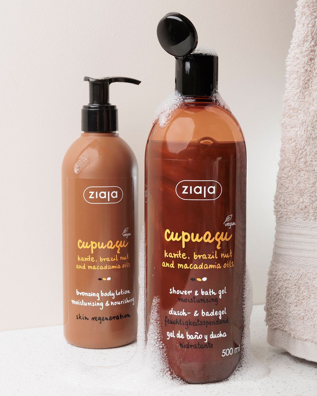Ziaja Cupuacu Duschgel
