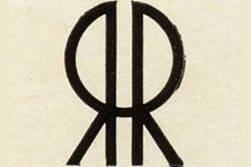 Richard Rinker Metallwarenfabrik Richard Rinker Metallwarenfabrik