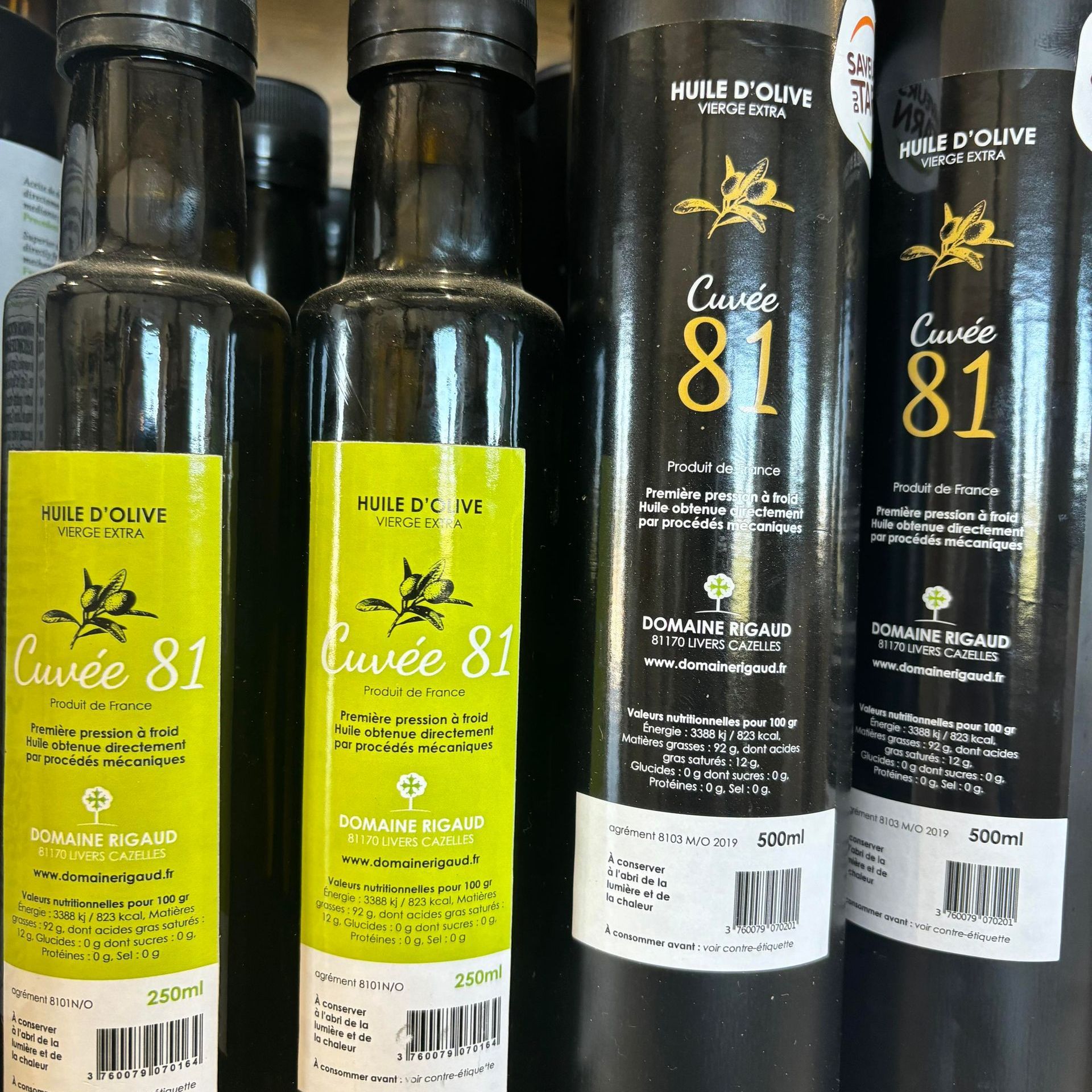 domaine de rigaud huile dolive