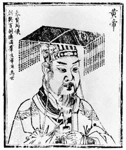 Huang Di - L'Imperatore Giallo Huang Di - L'Imperatore Giallo