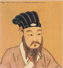 Confucio - (孔子) Kǒngzǐ