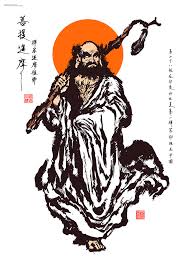 Bodhidrma- 达摩 Damo Bodhidrma- 达摩 Damo