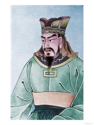Sun Zi - (孫子) Sūnzǐ Sun Zi - (孫子) Sūnzǐ