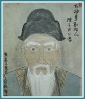 Cheng Wang Ting Chen Wang Ting