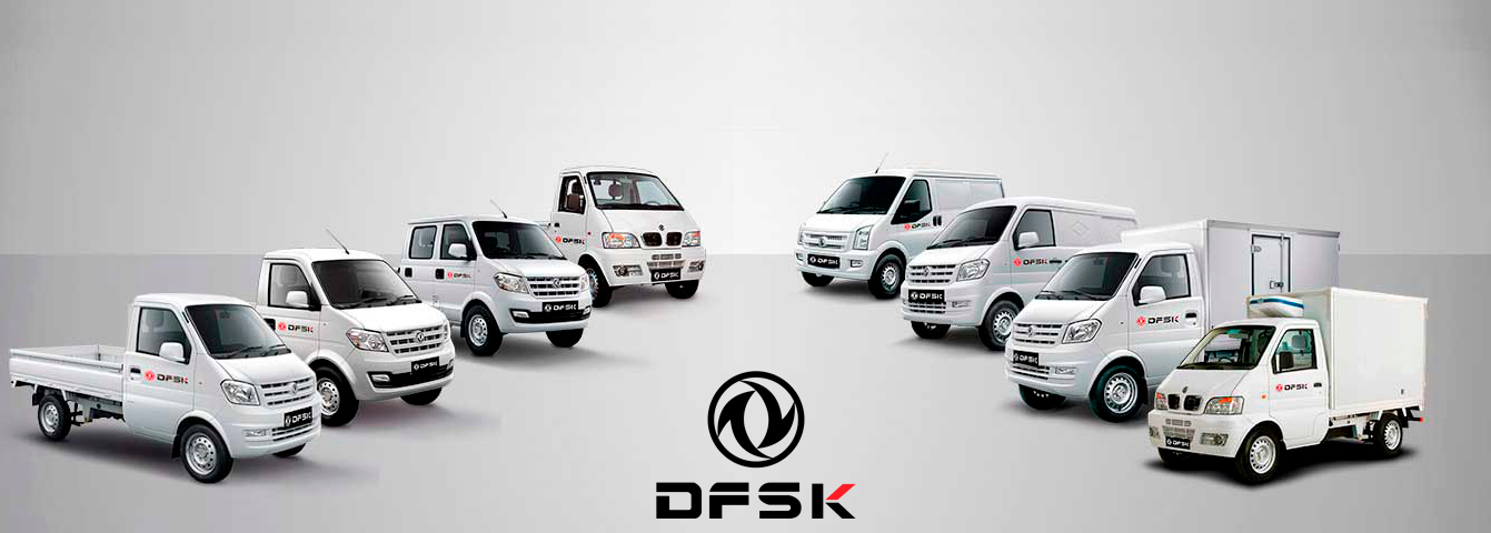 Vehículos comerciales DFSK Sevilla
