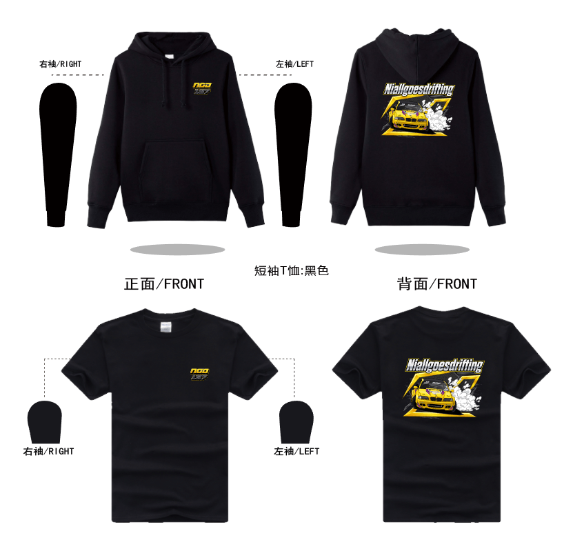 hoodies t-shirts promotion marketing made in China