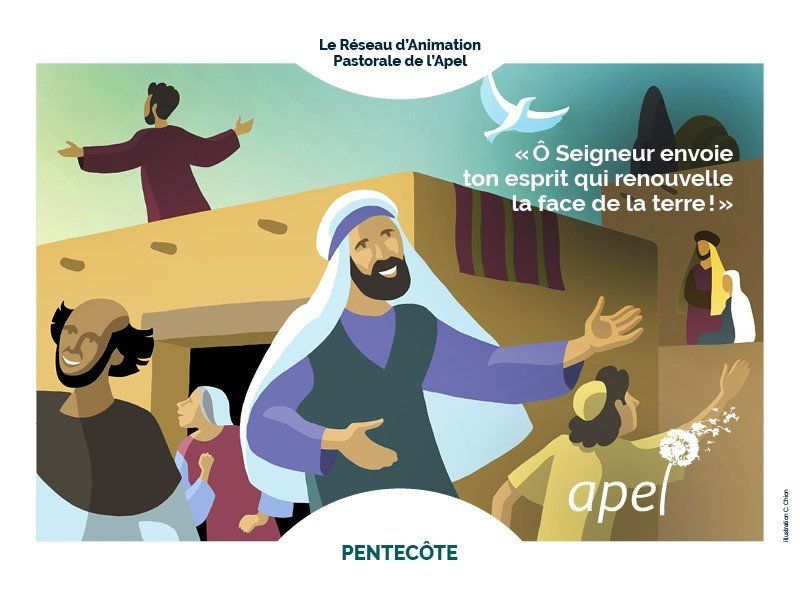 Pentecôte