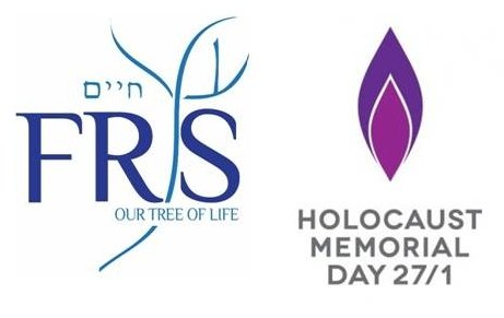 FRS and HMD Logos