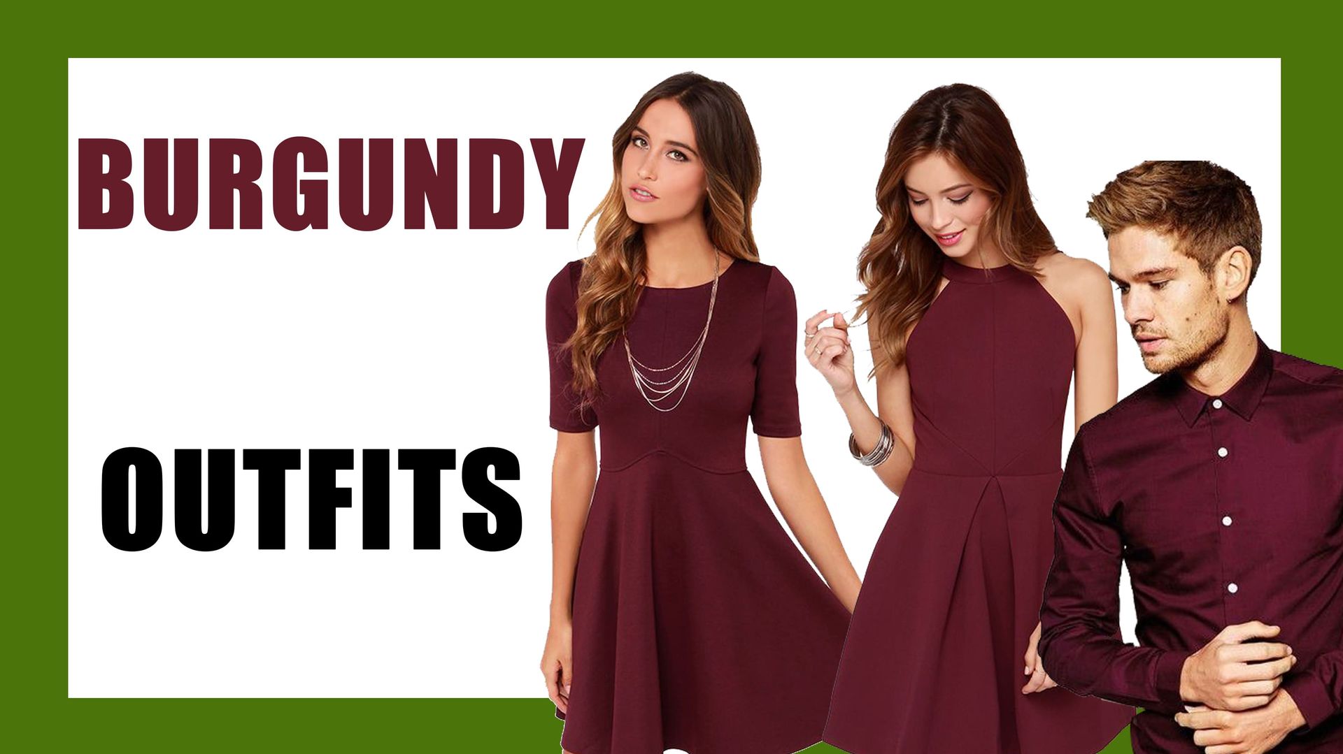 Como combinar el color borgoña.