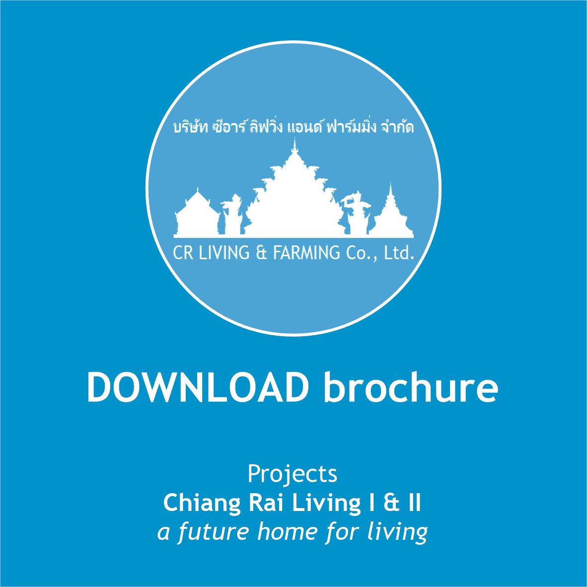 Layout house Chiang Rai Living I Layout house Chiang Rai Living I