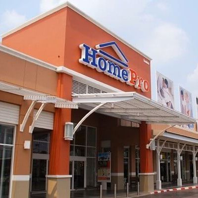 HomePro Chiang Rai HomePro Chiang Rai