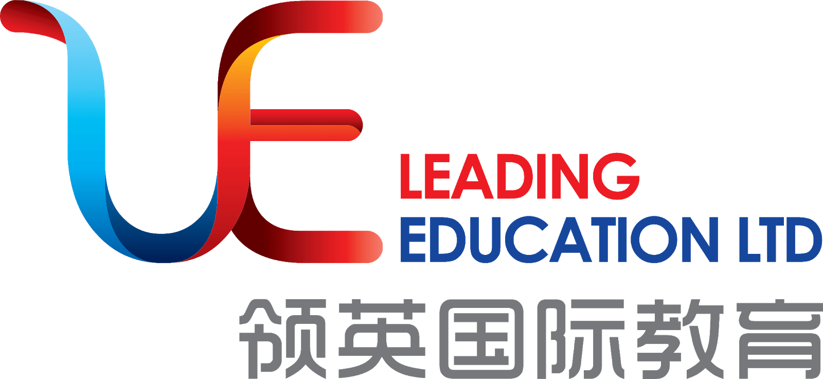 领英国际教育