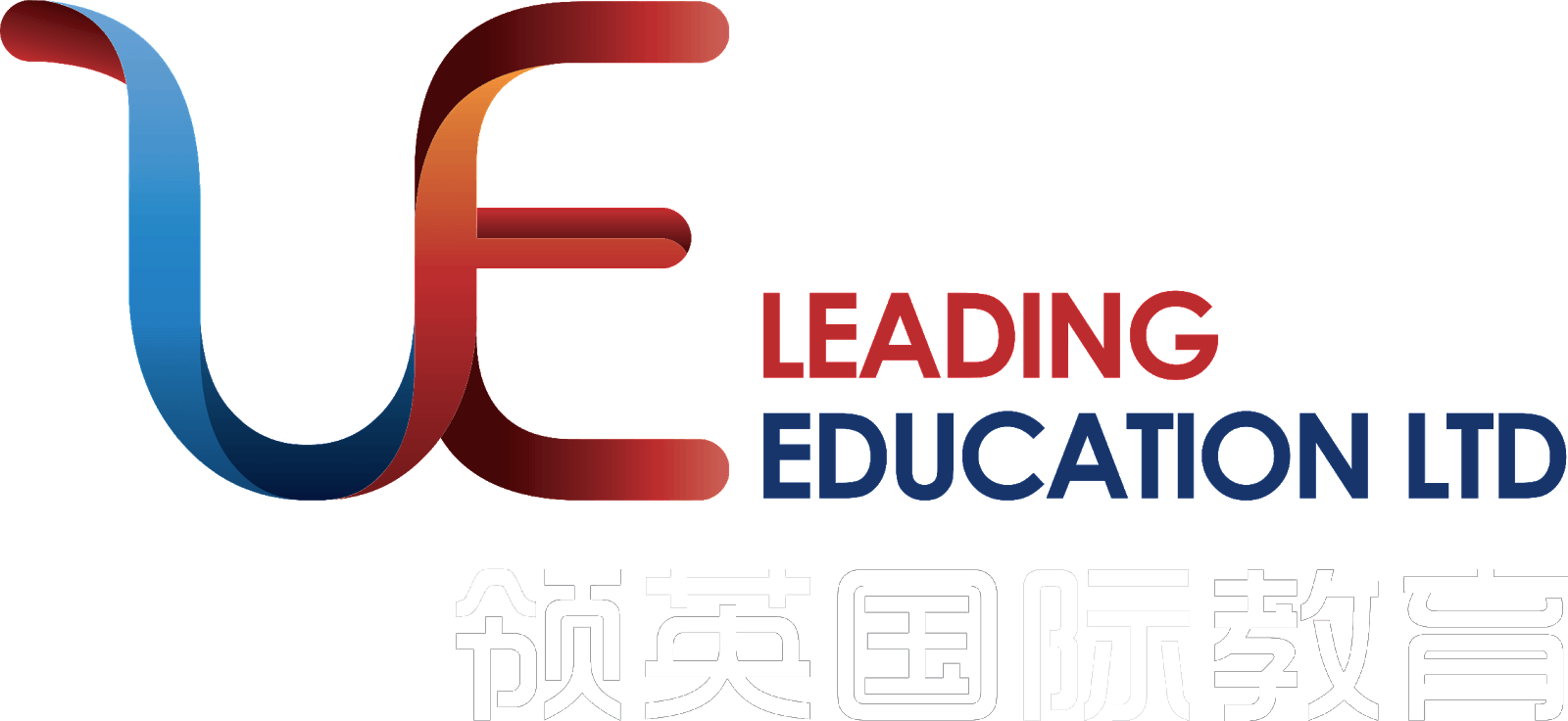 英国私校申请